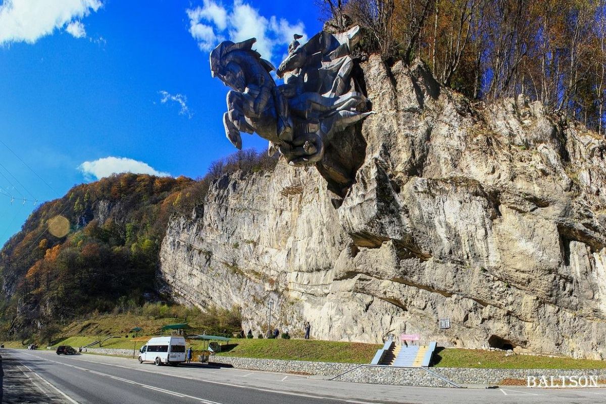 Выходные в Осетии (заезд по ВТ)