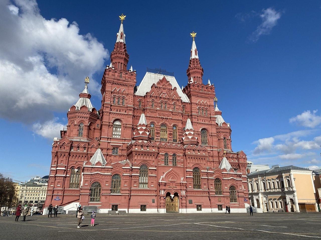 Удивительно близкая Москва 5 ДНЕЙ