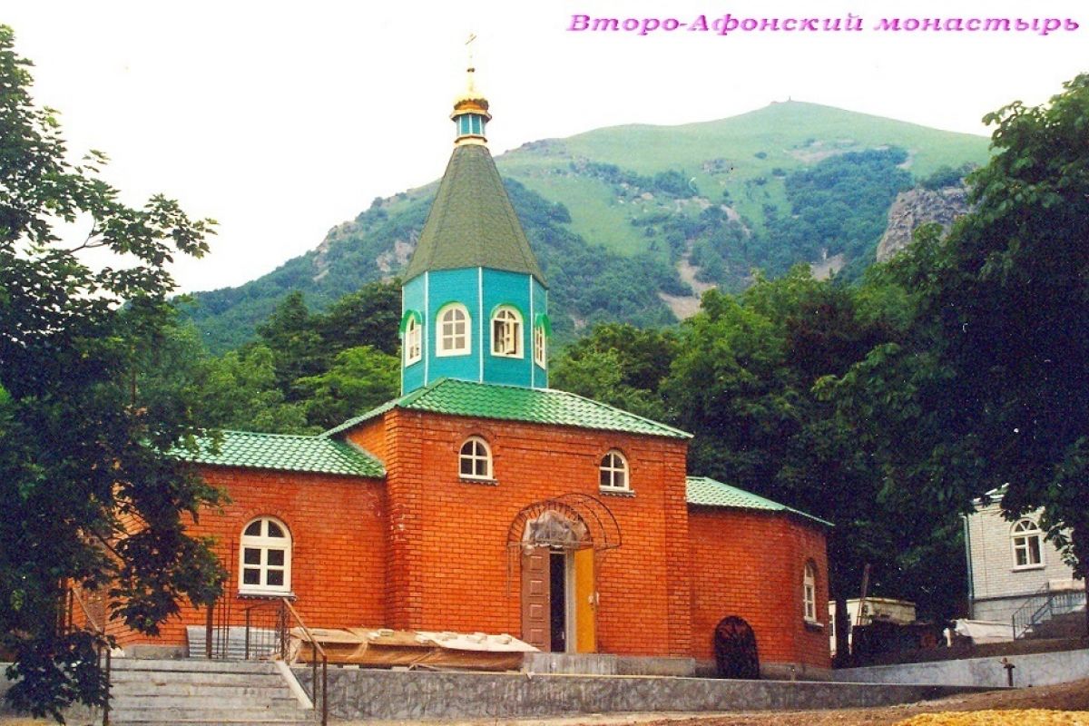 Экскурсия из Ессентуков "Два монастыря"