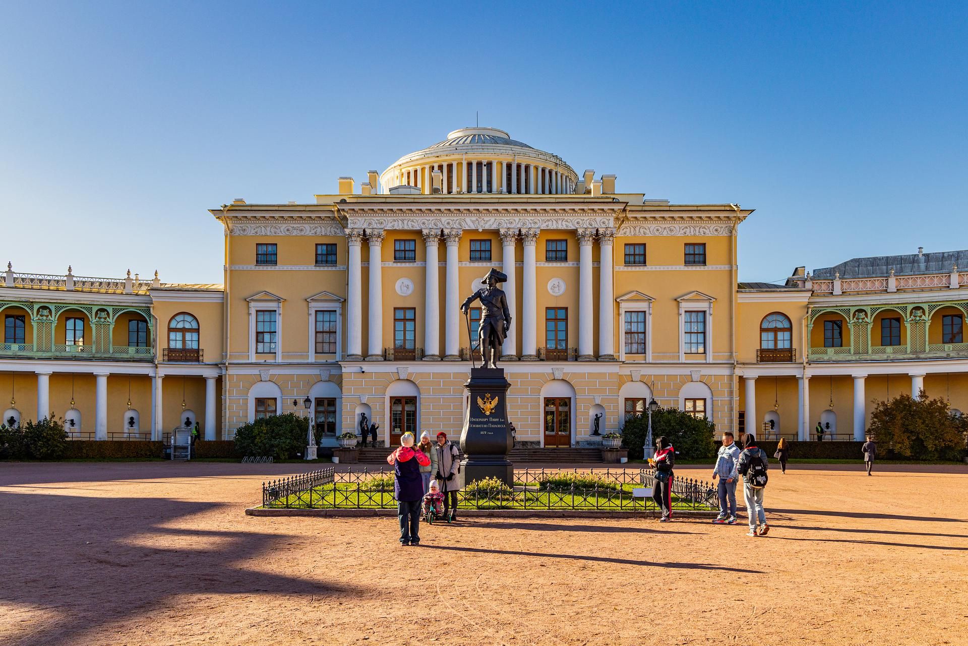 👌 Экскурсия в Павловск. Дворец и парк (ИНДИВИДУАЛЬНАЯ)